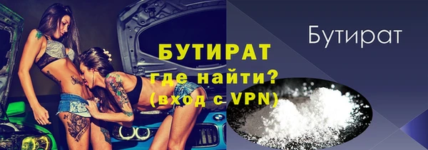 прущий лед Арсеньев