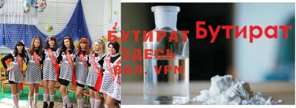 прущий лед Арсеньев