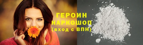 прущий лед Арсеньев