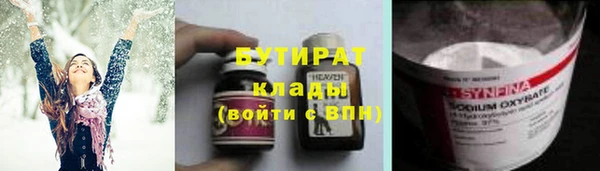 прущий лед Арсеньев