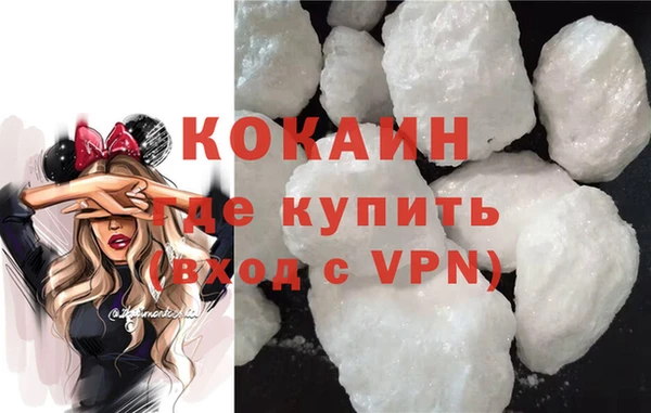 прущий лед Арсеньев