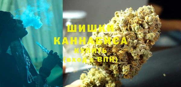 кристаллы Аркадак