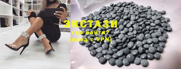 кокаин колумбия Володарск