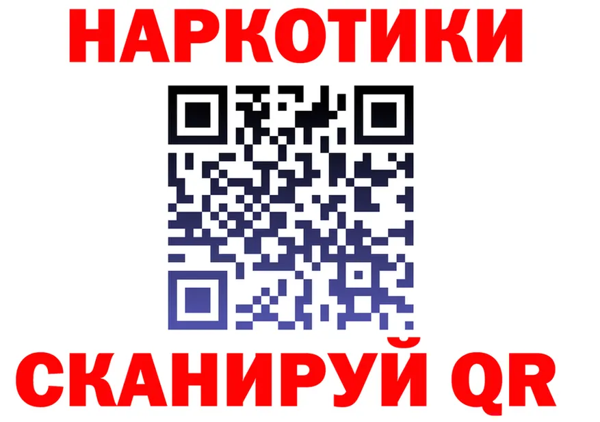 Alfa_PVP СК ТОР площадка МЕГА Новотроицк