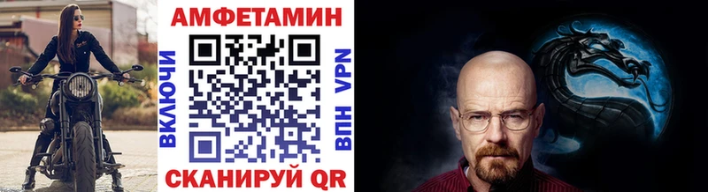 Первитин витя  площадка наркотические препараты  Новотроицк  сколько стоит 